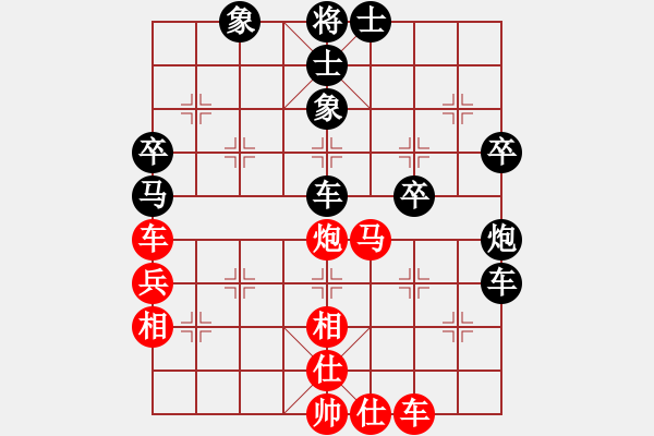 象棋棋譜圖片：cuiwu(2段)-負(fù)-laomu(2段) - 步數(shù)：50 