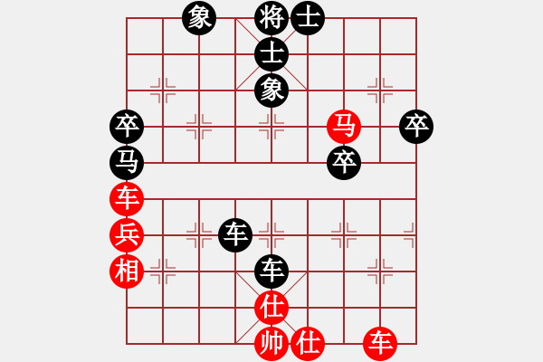 象棋棋譜圖片：cuiwu(2段)-負(fù)-laomu(2段) - 步數(shù)：60 