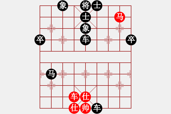 象棋棋譜圖片：cuiwu(2段)-負(fù)-laomu(2段) - 步數(shù)：80 