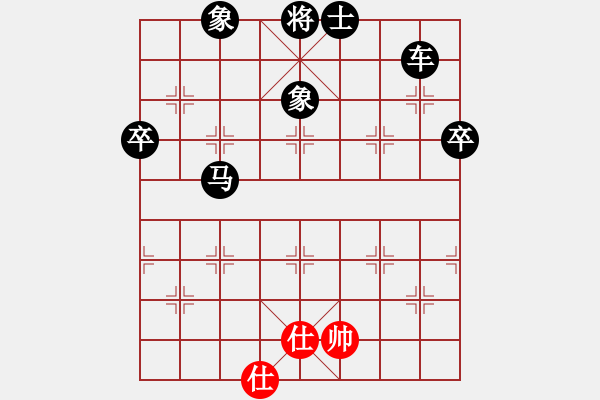 象棋棋譜圖片：cuiwu(2段)-負(fù)-laomu(2段) - 步數(shù)：90 