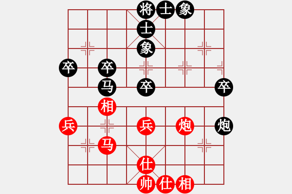 象棋棋譜圖片：科干鐘啟星先負(fù)華農(nóng)顏昌偉 - 步數(shù)：50 