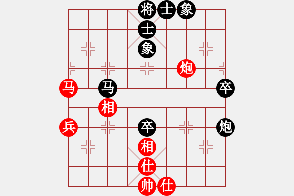 象棋棋譜圖片：科干鐘啟星先負(fù)華農(nóng)顏昌偉 - 步數(shù)：60 