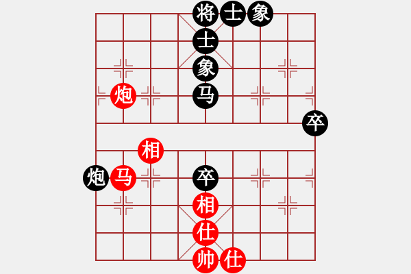 象棋棋譜圖片：科干鐘啟星先負(fù)華農(nóng)顏昌偉 - 步數(shù)：64 