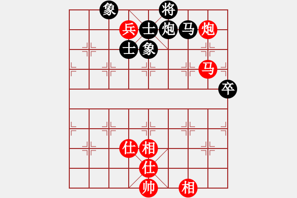 象棋棋譜圖片：7413局 A06-兵底炮局-小蟲引擎23層 紅先和 天天AI選手 - 步數(shù)：100 