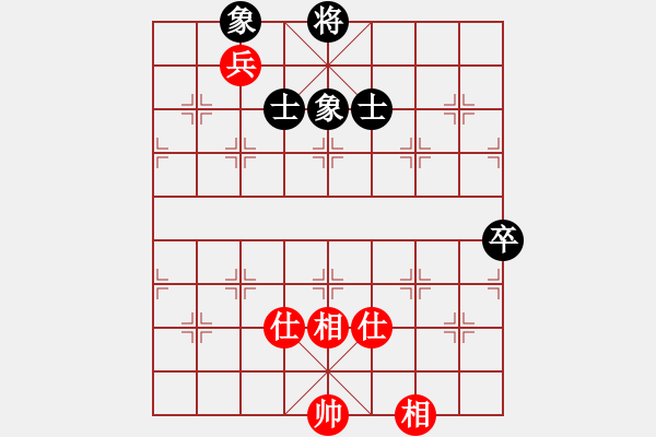 象棋棋譜圖片：7413局 A06-兵底炮局-小蟲引擎23層 紅先和 天天AI選手 - 步數(shù)：110 