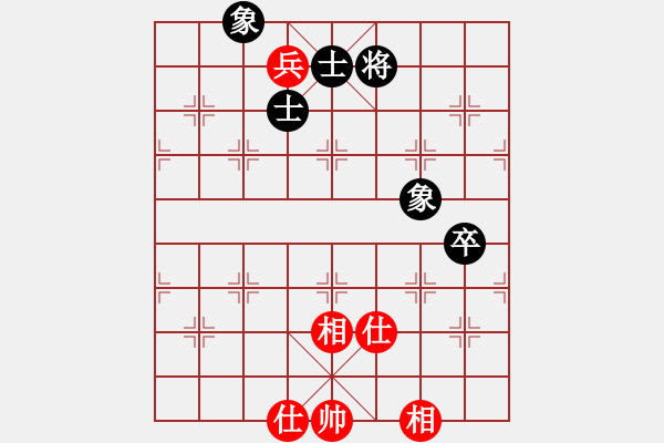 象棋棋譜圖片：7413局 A06-兵底炮局-小蟲引擎23層 紅先和 天天AI選手 - 步數(shù)：120 