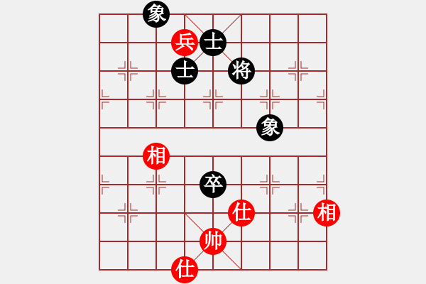 象棋棋譜圖片：7413局 A06-兵底炮局-小蟲引擎23層 紅先和 天天AI選手 - 步數(shù)：130 