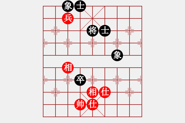 象棋棋譜圖片：7413局 A06-兵底炮局-小蟲引擎23層 紅先和 天天AI選手 - 步數(shù)：140 