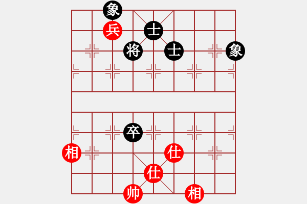 象棋棋譜圖片：7413局 A06-兵底炮局-小蟲引擎23層 紅先和 天天AI選手 - 步數(shù)：150 