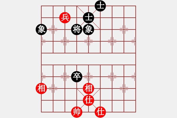 象棋棋譜圖片：7413局 A06-兵底炮局-小蟲引擎23層 紅先和 天天AI選手 - 步數(shù)：160 