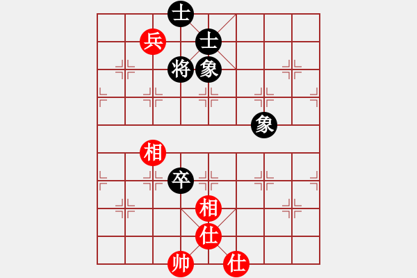 象棋棋譜圖片：7413局 A06-兵底炮局-小蟲引擎23層 紅先和 天天AI選手 - 步數(shù)：170 