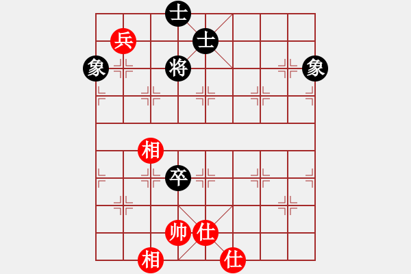 象棋棋譜圖片：7413局 A06-兵底炮局-小蟲引擎23層 紅先和 天天AI選手 - 步數(shù)：180 