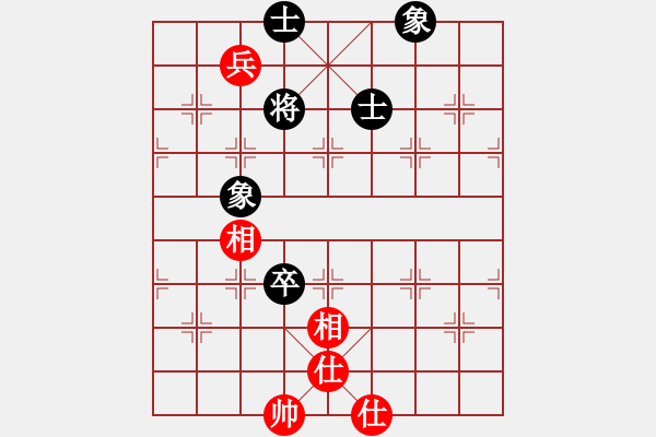 象棋棋譜圖片：7413局 A06-兵底炮局-小蟲引擎23層 紅先和 天天AI選手 - 步數(shù)：190 