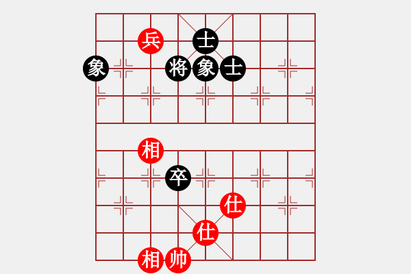 象棋棋譜圖片：7413局 A06-兵底炮局-小蟲引擎23層 紅先和 天天AI選手 - 步數(shù)：200 