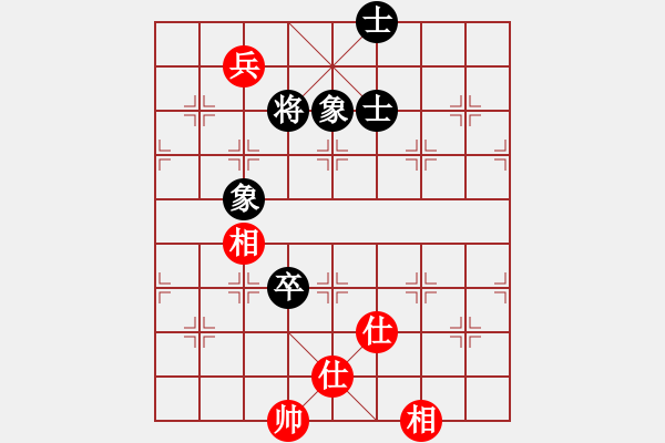 象棋棋譜圖片：7413局 A06-兵底炮局-小蟲引擎23層 紅先和 天天AI選手 - 步數(shù)：220 