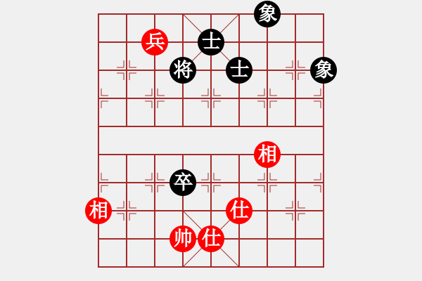 象棋棋譜圖片：7413局 A06-兵底炮局-小蟲引擎23層 紅先和 天天AI選手 - 步數(shù)：231 