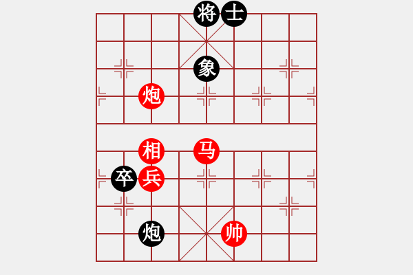 象棋棋譜圖片：少年包青天(風(fēng)魔)-勝-高修(北斗) - 步數(shù)：100 