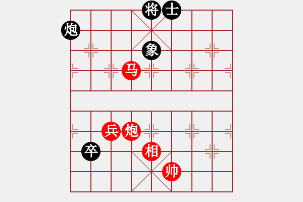 象棋棋譜圖片：少年包青天(風(fēng)魔)-勝-高修(北斗) - 步數(shù)：110 