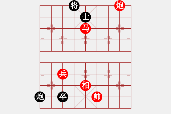 象棋棋譜圖片：少年包青天(風(fēng)魔)-勝-高修(北斗) - 步數(shù)：120 