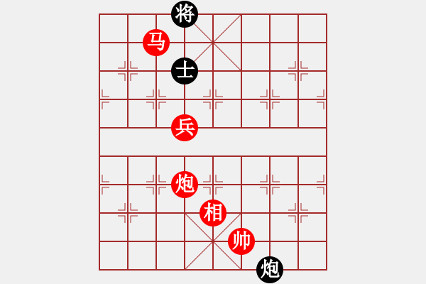 象棋棋譜圖片：少年包青天(風(fēng)魔)-勝-高修(北斗) - 步數(shù)：140 