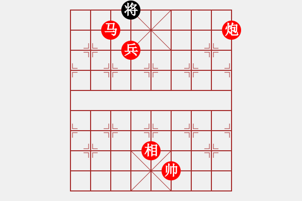 象棋棋譜圖片：少年包青天(風(fēng)魔)-勝-高修(北斗) - 步數(shù)：155 