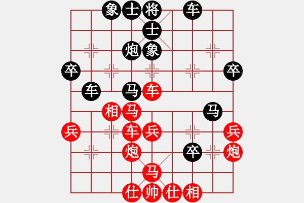 象棋棋譜圖片：2006年迪瀾杯弈天聯(lián)賽第二輪：天羽讀(5r)-勝-英雄不歸客(5r) - 步數(shù)：40 