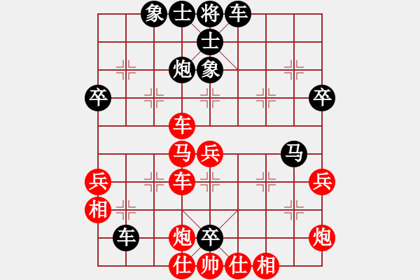 象棋棋譜圖片：2006年迪瀾杯弈天聯(lián)賽第二輪：天羽讀(5r)-勝-英雄不歸客(5r) - 步數(shù)：50 