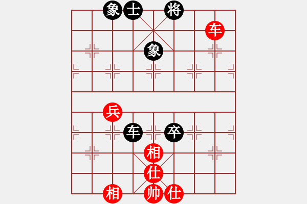 象棋棋谱图片：安顺大侠(9段)-和-华叔(9段) - 步数：110 