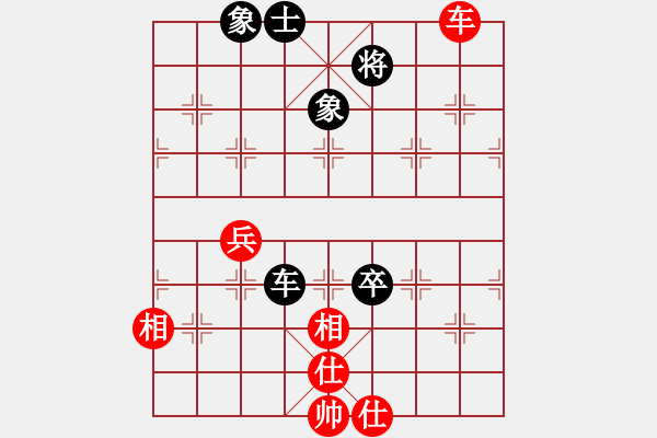 象棋棋谱图片：安顺大侠(9段)-和-华叔(9段) - 步数：120 