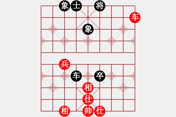 象棋棋谱图片：安顺大侠(9段)-和-华叔(9段) - 步数：130 