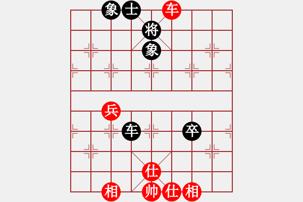 象棋棋谱图片：安顺大侠(9段)-和-华叔(9段) - 步数：140 
