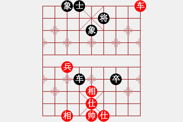 象棋棋谱图片：安顺大侠(9段)-和-华叔(9段) - 步数：150 