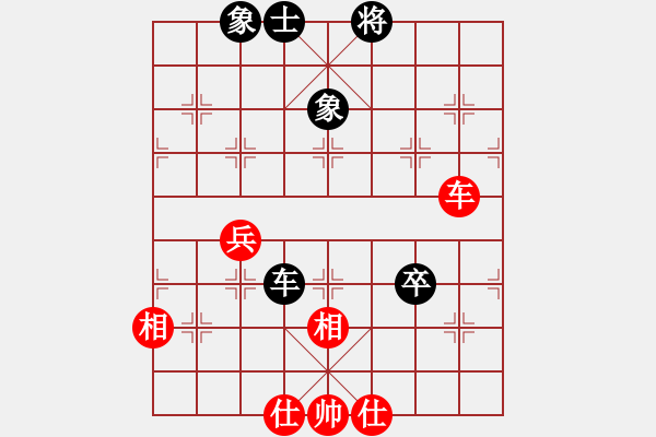 象棋棋谱图片：安顺大侠(9段)-和-华叔(9段) - 步数：160 
