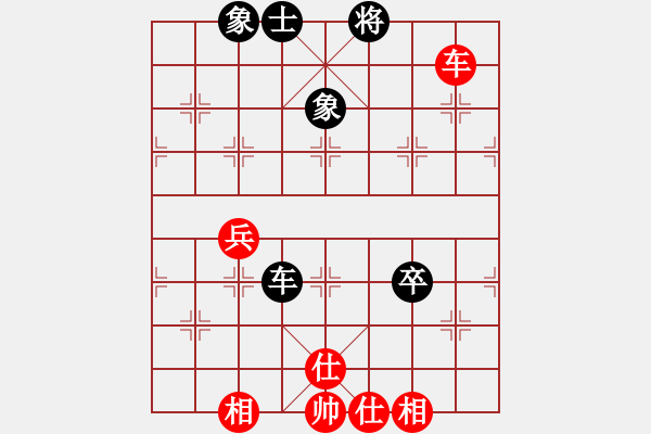 象棋棋谱图片：安顺大侠(9段)-和-华叔(9段) - 步数：180 