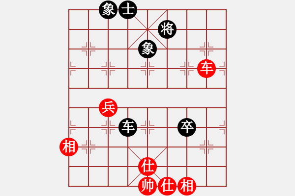 象棋棋谱图片：安顺大侠(9段)-和-华叔(9段) - 步数：190 