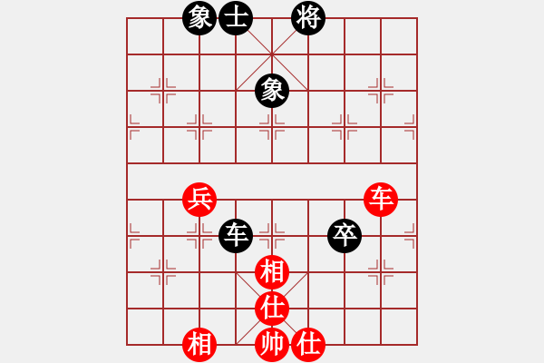 象棋棋谱图片：安顺大侠(9段)-和-华叔(9段) - 步数：200 