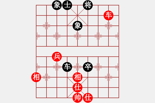 象棋棋谱图片：安顺大侠(9段)-和-华叔(9段) - 步数：210 