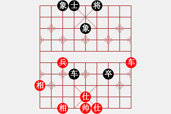 象棋棋谱图片：安顺大侠(9段)-和-华叔(9段) - 步数：220 