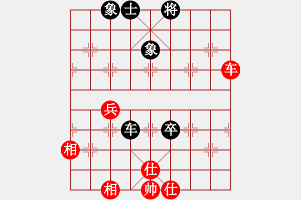 象棋棋谱图片：安顺大侠(9段)-和-华叔(9段) - 步数：230 