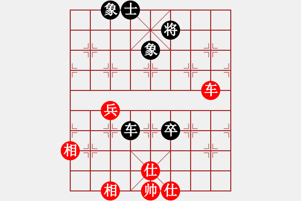 象棋棋谱图片：安顺大侠(9段)-和-华叔(9段) - 步数：240 