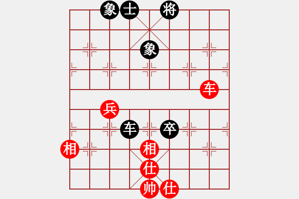象棋棋谱图片：安顺大侠(9段)-和-华叔(9段) - 步数：247 