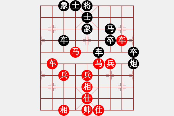 象棋棋谱图片：安顺大侠(9段)-和-华叔(9段) - 步数：60 