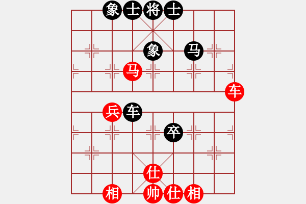 象棋棋谱图片：安顺大侠(9段)-和-华叔(9段) - 步数：90 