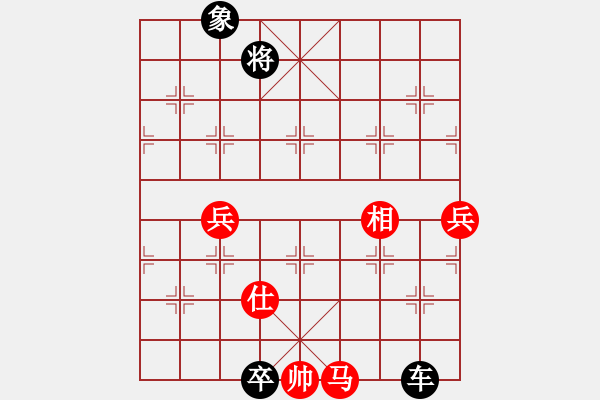 象棋棋譜圖片：花滿樓(2段)-負-鐵笛仙馬麟(9段)(高車保馬紅炮87) - 步數(shù)：114 