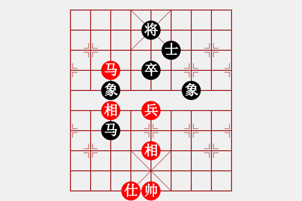 象棋棋譜圖片：江湖任我行(4段)-和-夷希微(5段) - 步數(shù)：100 