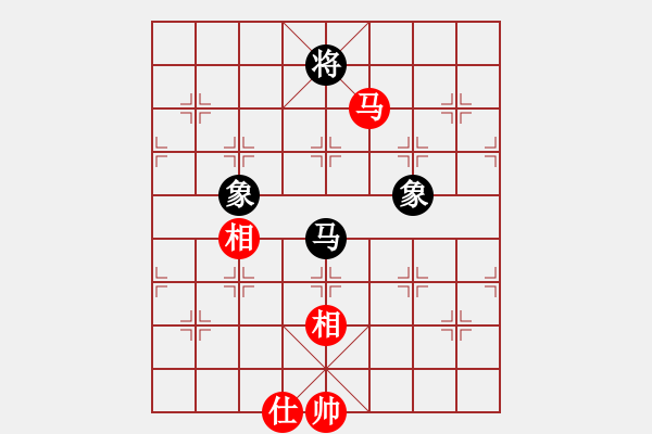 象棋棋譜圖片：江湖任我行(4段)-和-夷希微(5段) - 步數(shù)：105 