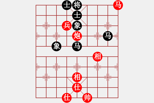 象棋棋譜圖片：錢誠(chéng)勝林小川.pgn - 步數(shù)：100 