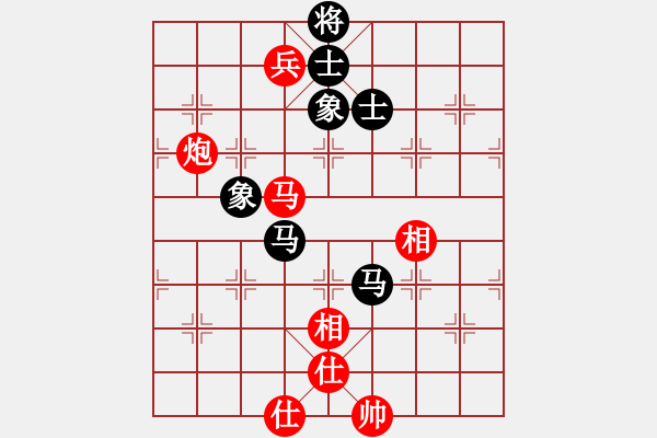 象棋棋譜圖片：錢誠(chéng)勝林小川.pgn - 步數(shù)：110 