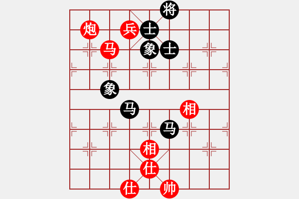 象棋棋譜圖片：錢誠(chéng)勝林小川.pgn - 步數(shù)：116 