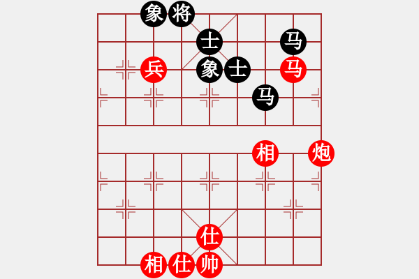 象棋棋譜圖片：錢誠(chéng)勝林小川.pgn - 步數(shù)：80 